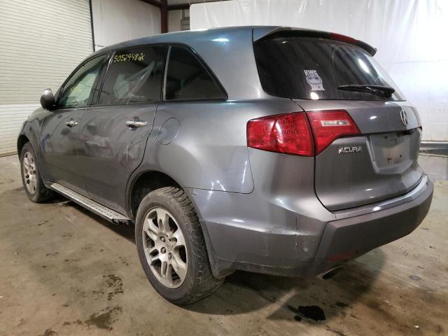 Photo 3 from auction – 2008 ACURA MDX TECHNO with VIN 2HNYD28418H506321