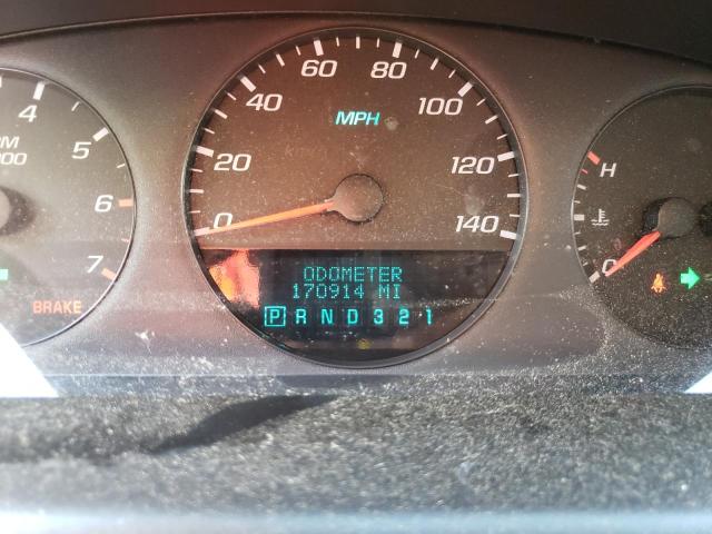 Photo 8 from auction – 2007 CHEVROLET IMPALA LS with VIN 2G1WB55K879201309