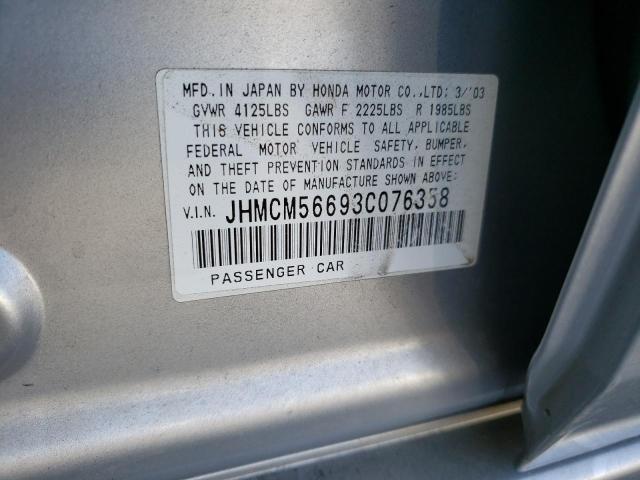 Photo 10 from auction – 2003 HONDA ACCORD EX with VIN JHMCM56693C076358