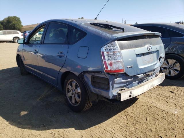 Photo 3 from auction – 2008 TOYOTA PRIUS with VIN JTDKB20U987799605