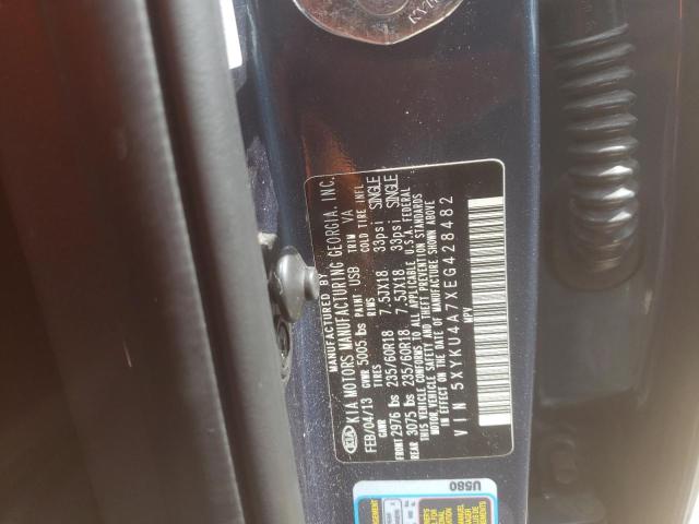 Photo 10 from auction – 2014 KIA SORENTO EX with VIN 5XYKU4A7XEG428482