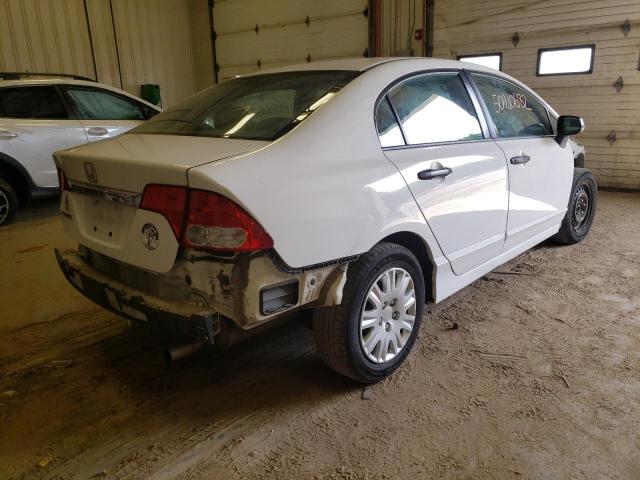 Photo 4 from auction – 2011 HONDA CIVIC VP with VIN 2HGFA1F31BH538222