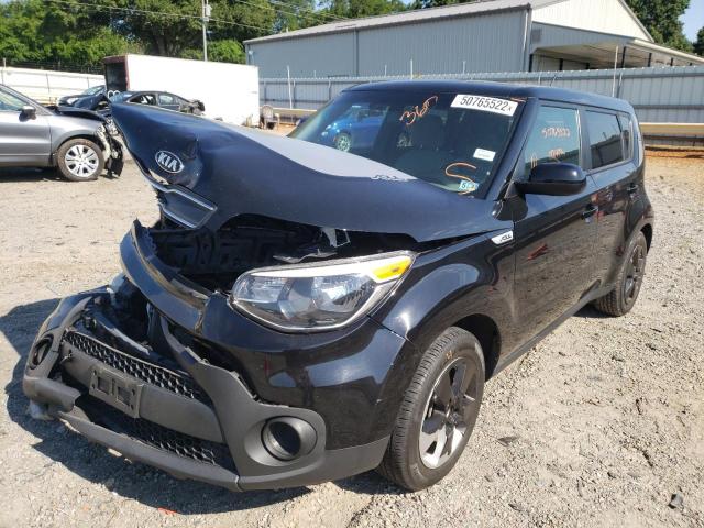 Photo 2 from auction – 2017 KIA SOUL with VIN KNDJN2A21H7458862