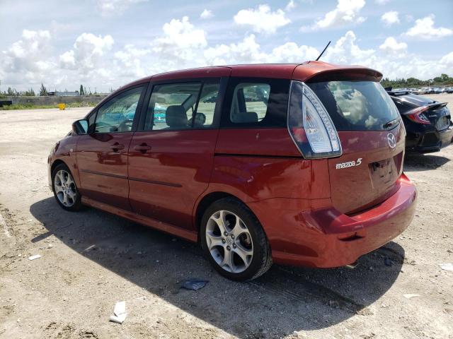 Photo 3 from auction – 2008 MAZDA 5 with VIN JM1CR293780304790