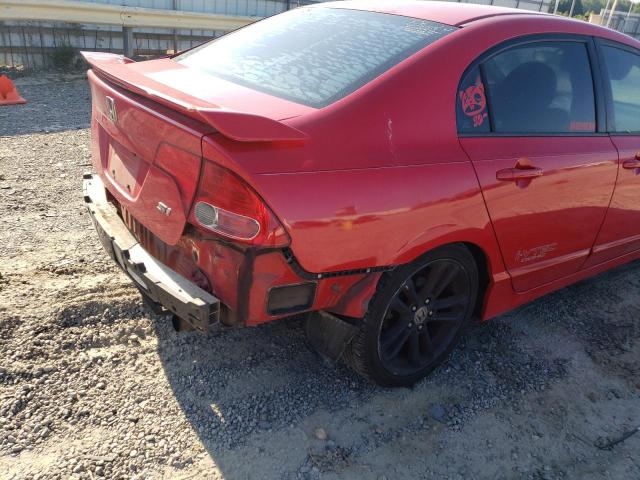 Photo 9 from auction – 2008 HONDA CIVIC SI with VIN 2HGFA55518H703012