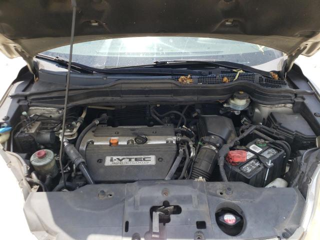 Photo 7 from auction – 2007 HONDA CR-V EX with VIN JHLRE38517C018948