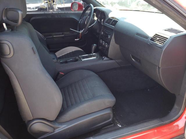 Photo 5 from auction – 2014 DODGE CHALLENGER with VIN 2C3CDYAG2EH256255