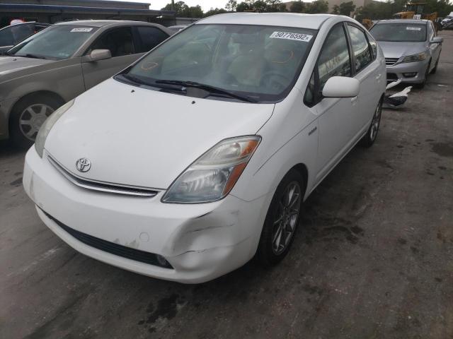 Photo 2 from auction – 2007 TOYOTA PRIUS with VIN JTDKB20UX77590758