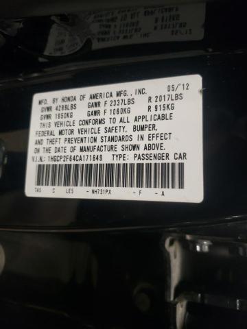 Photo 10 from auction – 2012 HONDA ACCORD with VIN 1HGCP2F64CA171849