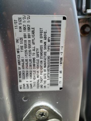 Photo 10 from auction – 2008 ACURA RDX TECHNO with VIN 5J8TB18578A009380