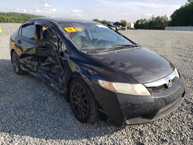 Photo 1 from auction – 2010 HONDA CIVIC LX with VIN 2HGFA1F50AH557201