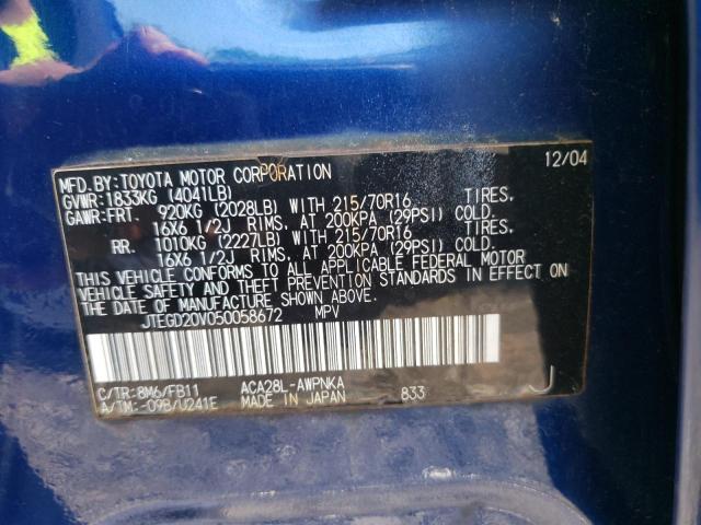 Photo 10 from auction – 2005 TOYOTA RAV4 with VIN JTEGD20V050058672