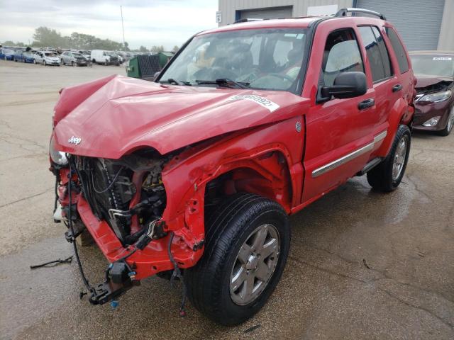 Photo 2 from auction – 2005 JEEP LIBERTY LI with VIN 1J8GL58K45W597563