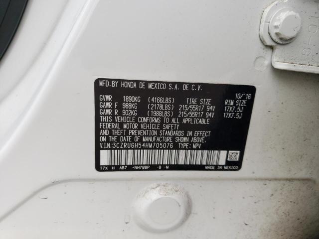 Photo 10 from auction – 2017 HONDA HR-V EX with VIN 3CZRU6H54HM705076