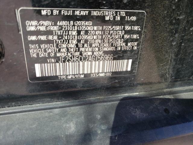 Photo 10 from auction – 2010 SUBARU FORESTER 2 with VIN JF2SH6CC2AG756966