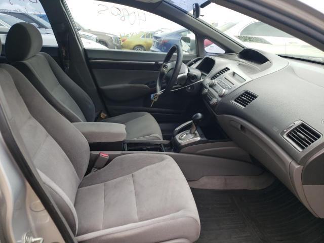 Photo 5 from auction – 2008 HONDA CIVIC EX with VIN 1HGFA16808L047874