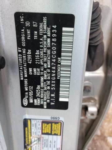 Photo 10 from auction – 2012 KIA OPTIMA EX with VIN 5XXGN4A74CG078934