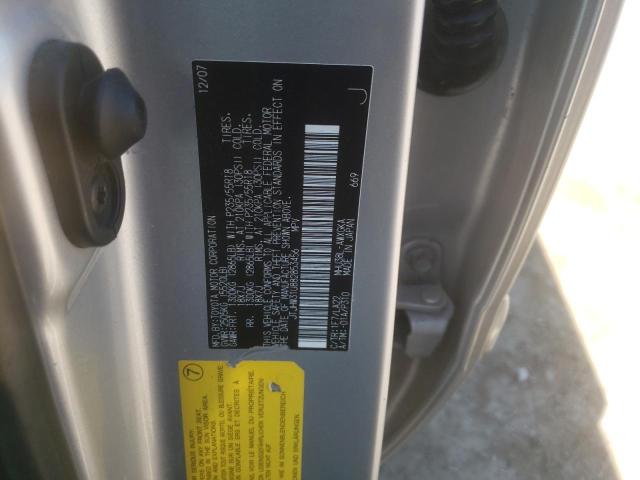 Photo 10 from auction – 2008 LEXUS RX 400H with VIN JTJHW31U882853456