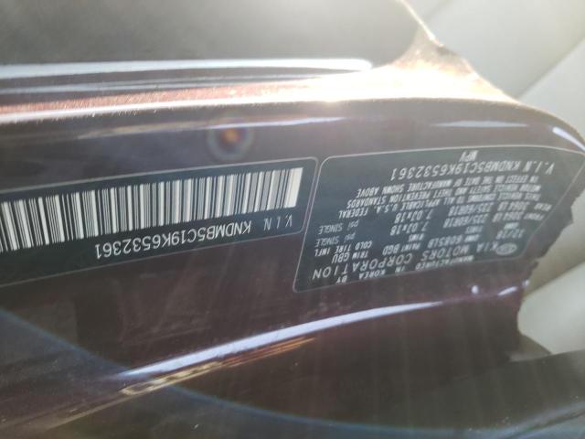 Photo 10 from auction – 2019 KIA SEDONA LX with VIN KNDMB5C19K6532361