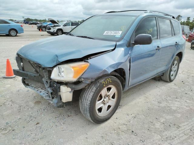 Photo 2 from auction – 2011 TOYOTA RAV4 with VIN 2T3KF4DV5BW103000