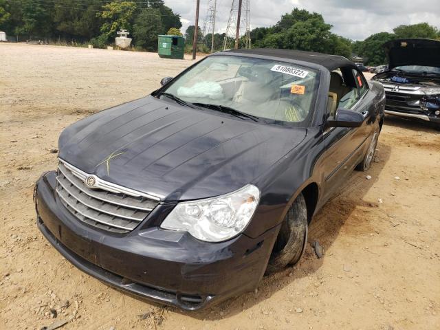 Photo 2 from auction – 2008 CHRYSLER SEBRING LI with VIN 1C3LC65M08N643292