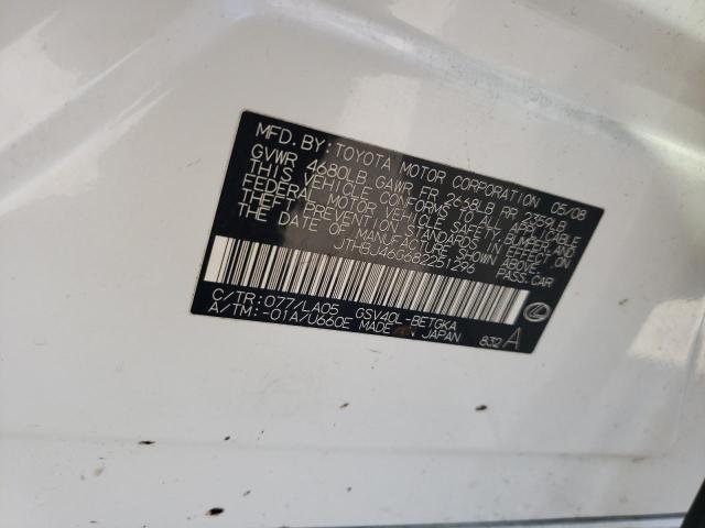 Photo 10 from auction – 2008 LEXUS ES 350 with VIN JTHBJ46G682251296