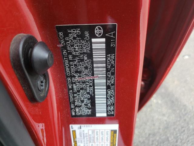 Photo 10 from auction – 2009 TOYOTA COROLLA BA with VIN JTDBL40E499073593