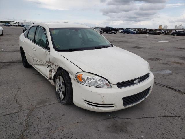 CHEVROLET IMPALA 2007 with VIN 2G1WB58K579112387 - Photo from auction