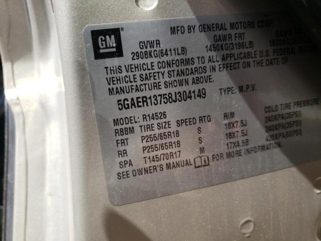 Photo 10 from auction – 2008 BUICK ENCLAVE CX with VIN 5GAER13758J304149