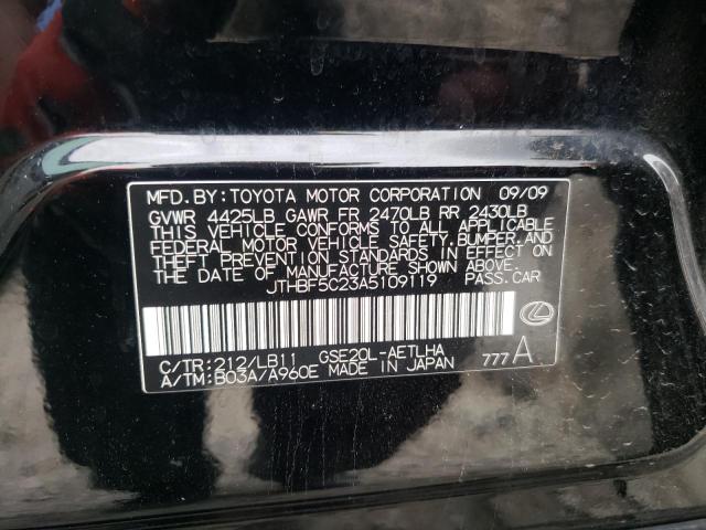 Photo 10 from auction – 2010 LEXUS IS 250 with VIN JTHBF5C23A5109119