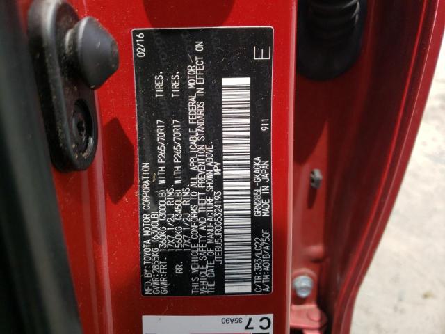 Photo 10 from auction – 2016 TOYOTA 4RUNNER SR with VIN JTEBU5JR0G5324193