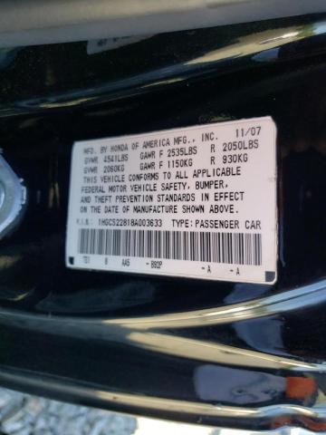 Photo 10 from auction – 2008 HONDA ACCORD EXL with VIN 1HGCS22818A003633