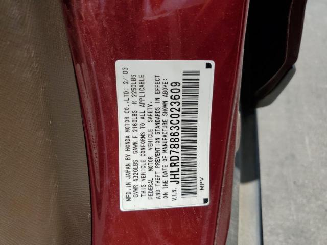 Photo 10 from auction – 2003 HONDA CR-V EX with VIN JHLRD78863C023609
