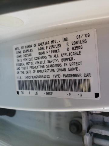 Photo 10 from auction – 2009 HONDA ACCORD EXL with VIN 1HGCP36829A034702