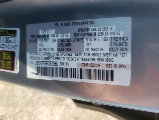 Photo 10 from auction – 2011 MAZDA CX-7 with VIN JM3ER2B59B0370860