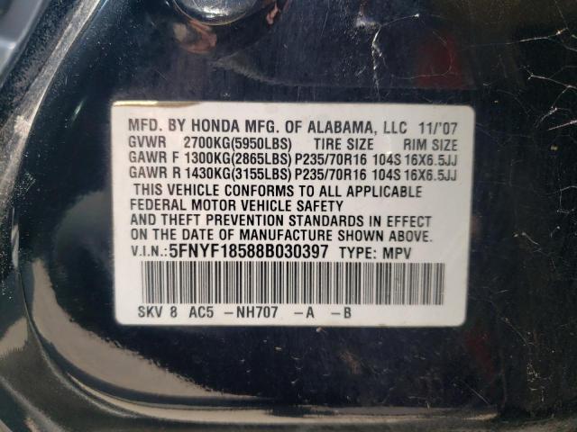 Photo 10 from auction – 2008 HONDA PILOT EXL with VIN 5FNYF18588B030397