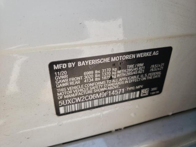 Photo 10 from auction – 2021 BMW X7 XDRIVE4 with VIN 5UXCW2C06M9F14571
