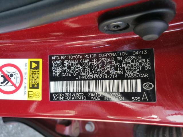 Photo 10 from auction – 2013 LEXUS CT 200 with VIN JTHKD5BH7D2147714