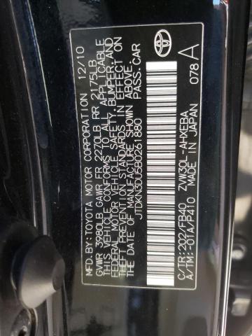 Photo 10 from auction – 2011 TOYOTA PRIUS with VIN JTDKN3DU5B0261880