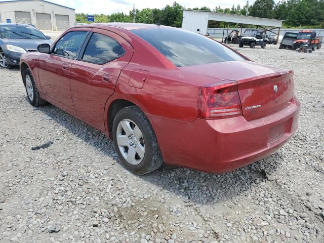 Photo 3 from auction – 2008 DODGE CHARGER with VIN 2B3KA43R68H260287