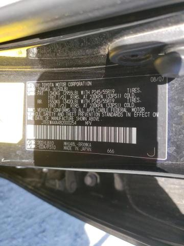 Photo 10 from auction – 2008 TOYOTA HIGHLANDER with VIN JTEEW44A482000254