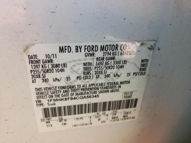 Photo 10 from auction – 2012 FORD EXPLORER L with VIN 1FMHK8F84CGA56345