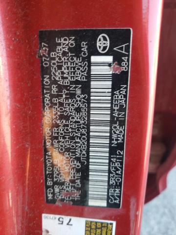 Photo 10 from auction – 2007 TOYOTA PRIUS with VIN JTDKB20U873285573