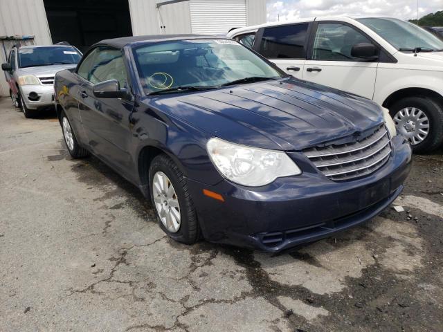 CHRYSLER SEBRING 2008 with VIN 1C3LC45K48N122059 - Photo from auction