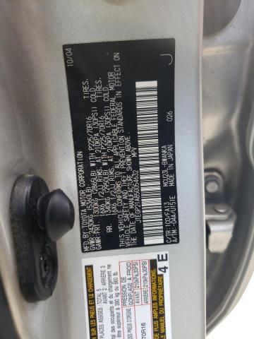 Photo 10 from auction – 2005 TOYOTA HIGHLANDER with VIN JTEGP21A850054632