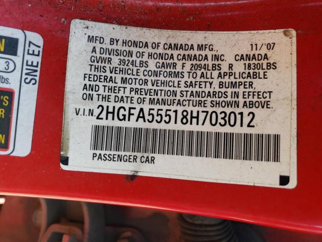 Photo 10 from auction – 2008 HONDA CIVIC SI with VIN 2HGFA55518H703012