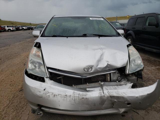 Photo 9 from auction – 2007 TOYOTA PRIUS with VIN JTDKB20U477083614