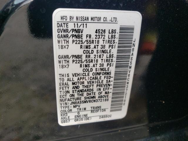 Photo 10 from auction – 2012 NISSAN ROGUE S with VIN JN8AS5MV6CW372188