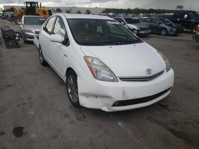 TOYOTA PRIUS 2007 with VIN JTDKB20UX77590758 - Photo from auction