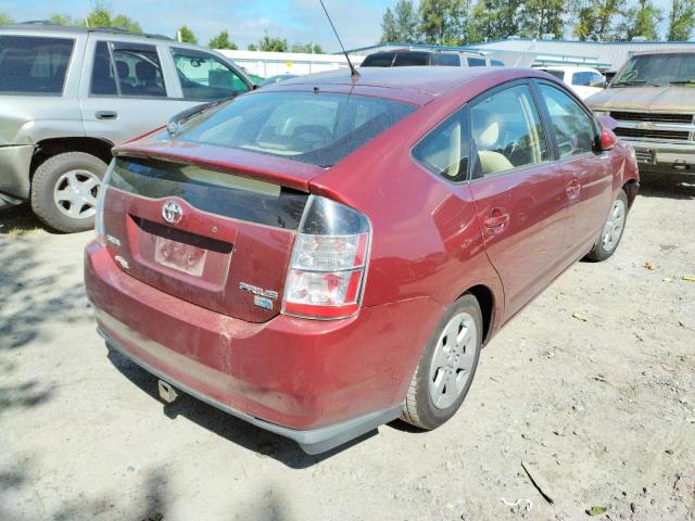 Photo 4 from auction – 2005 TOYOTA PRIUS with VIN JTDKB20U557030210